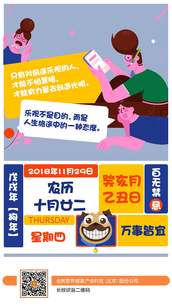 海报（图ZMTQ0MDQwMjIw） - 海报 - 站酷设计师Aquarius_w原创素材 - 站酷ZCOOL