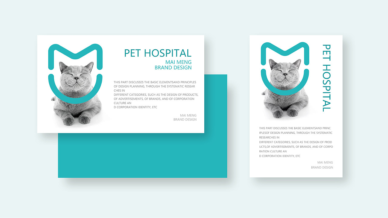 麦萌宠物医院视觉设计提案（图ZMjgxNzc5MzYw） - 品牌 - 站酷设计师支昂张i原创素材 - 站酷ZCOOL