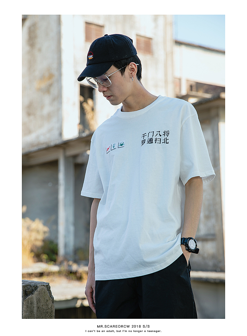 RELNLE X半袖中国风鱼虾蟹印花情侣上衣t恤原宿bf宽松