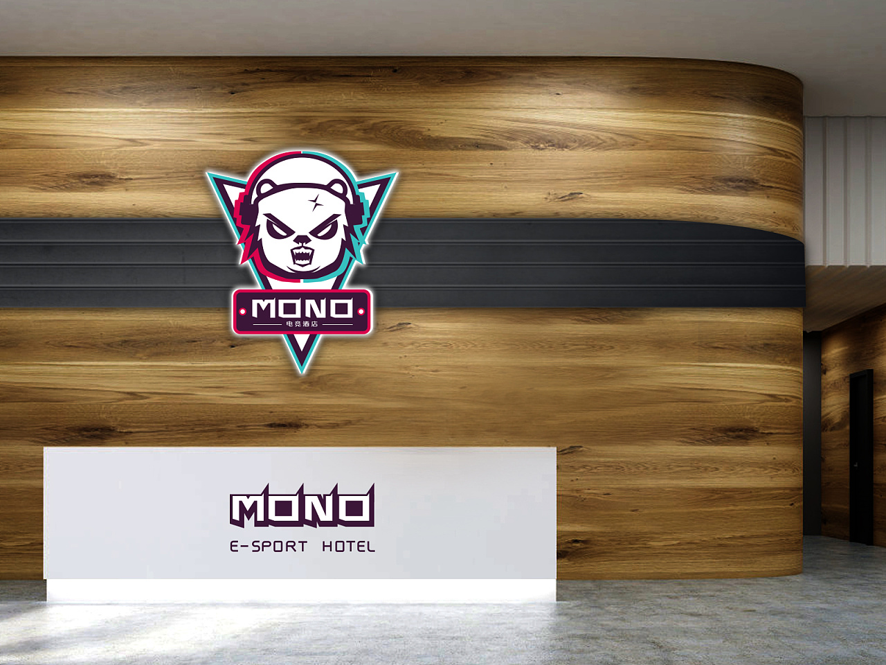 电竞酒店logo设计
