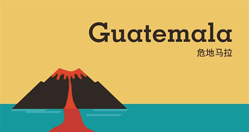 BelleJournee咖啡品牌形象及跨界增强现实演示