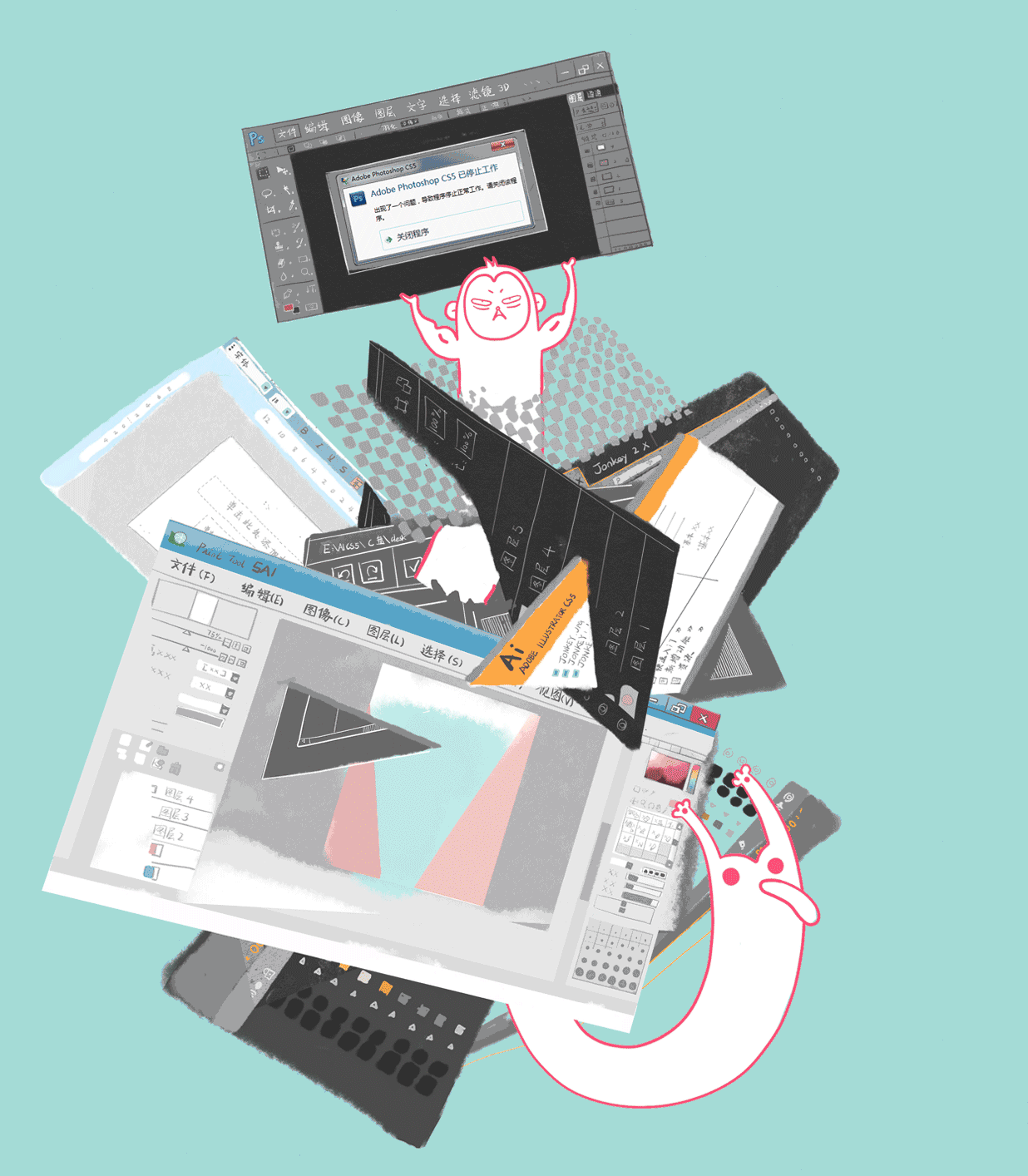 Jonkey-酱尅表情包&动态插画（图ZMTQ1NDUzNDEy） - 网络表情 - 站酷设计师goldest原创素材 - 站酷ZCOOL