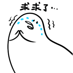 微信表情丨一只废鸡社畜篇（图ZMjkxMDY5MjQw） - 其他动漫 - 站酷设计师EKUB原创素材 - 站酷ZCOOL