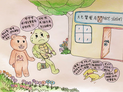 可可公主奇遇记（个人主页-ZNjM0NDU4ODA=） - 绘本 - 站酷设计师大胖歌原创素材 - 站酷ZCOOL