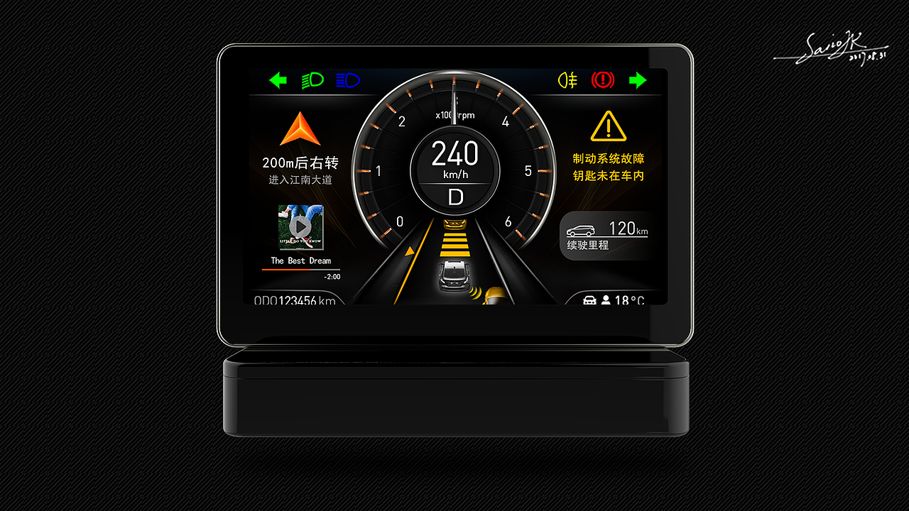 汽车小型智能仪表02