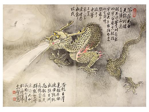 高念曾 书画作品 （2018）2 戊戌年 临洮（个人主页-ZNTcwMzc2OTY=） - 绘画 - 站酷设计师gaohbwxh原创素材 - 站酷ZCOOL