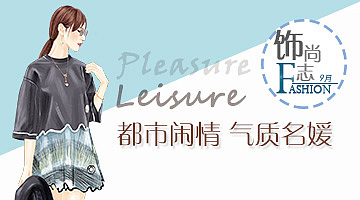 周大福-饰尚志（图ZMjcwMTM5ODg=） - 运营设计 - 站酷设计师thiso原创素材 - 站酷ZCOOL