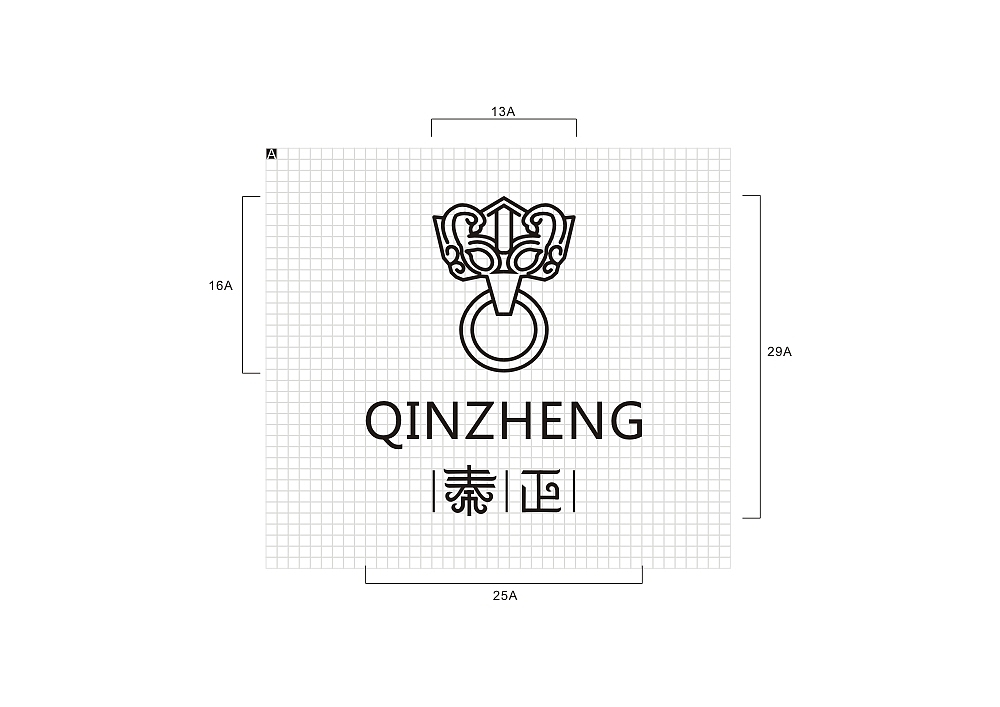 秦正餐馆标志设计