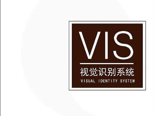 VI手册