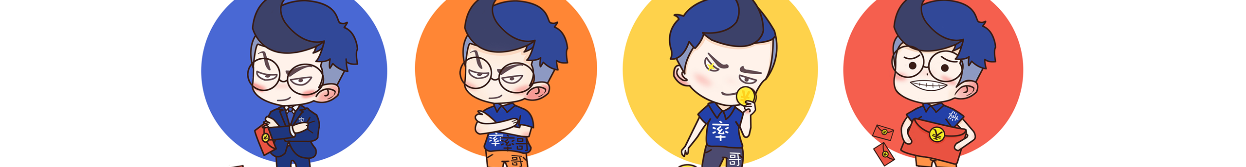 安靜的豆腐花的個人主頁（封面預覽） - 主頁封面設置 - 站酷設計師安靜的豆腐花原創(chuàng)素材 - 站酷ZCOOL