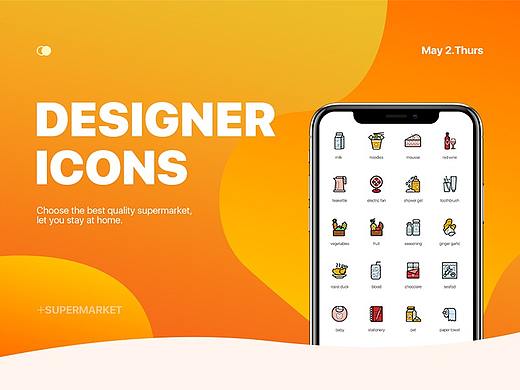 DESIGNER ICONS
