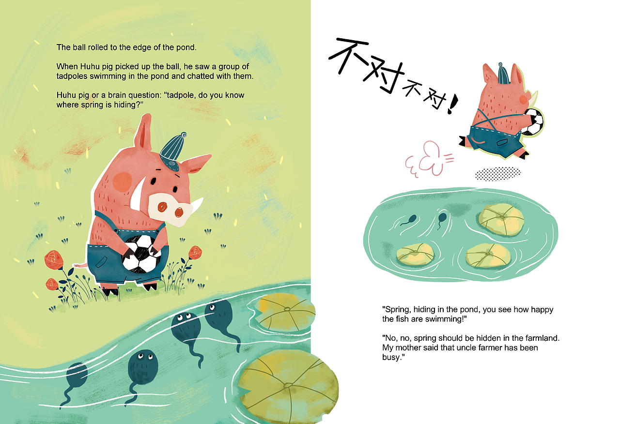 《Where did spring go》（图ZMjQzMDQzOTE2） - 儿童插画 - 站酷设计师大肥象工作室原创素材 - 站酷ZCOOL