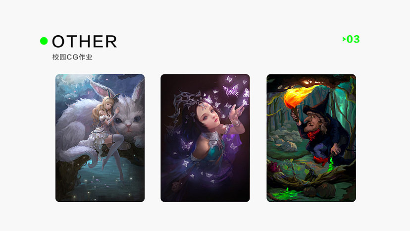 作品集2017～2022（图ZMzE4NjA5NTYw） - 其他平面 - 站酷设计师Y7达不溜原创素材 - 站酷ZCOOL