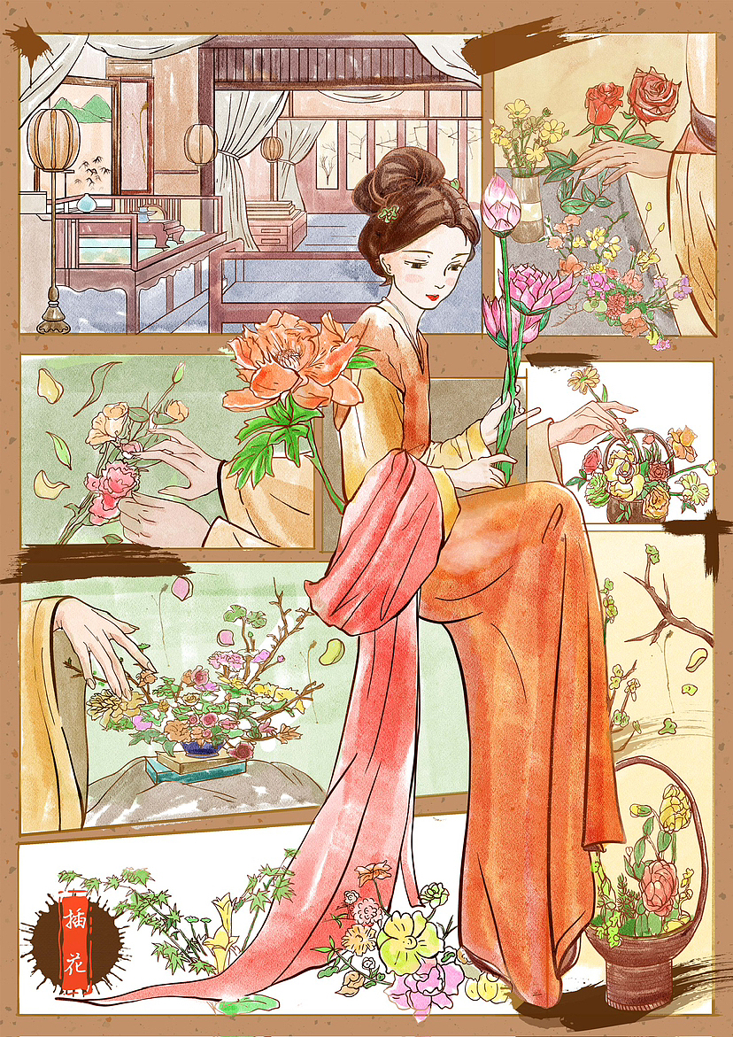 宋代四雅一分镜插画（图ZMzQ0ODI3MjI4） - 绘本 - 站酷设计师小李橘子原创素材 - 站酷ZCOOL