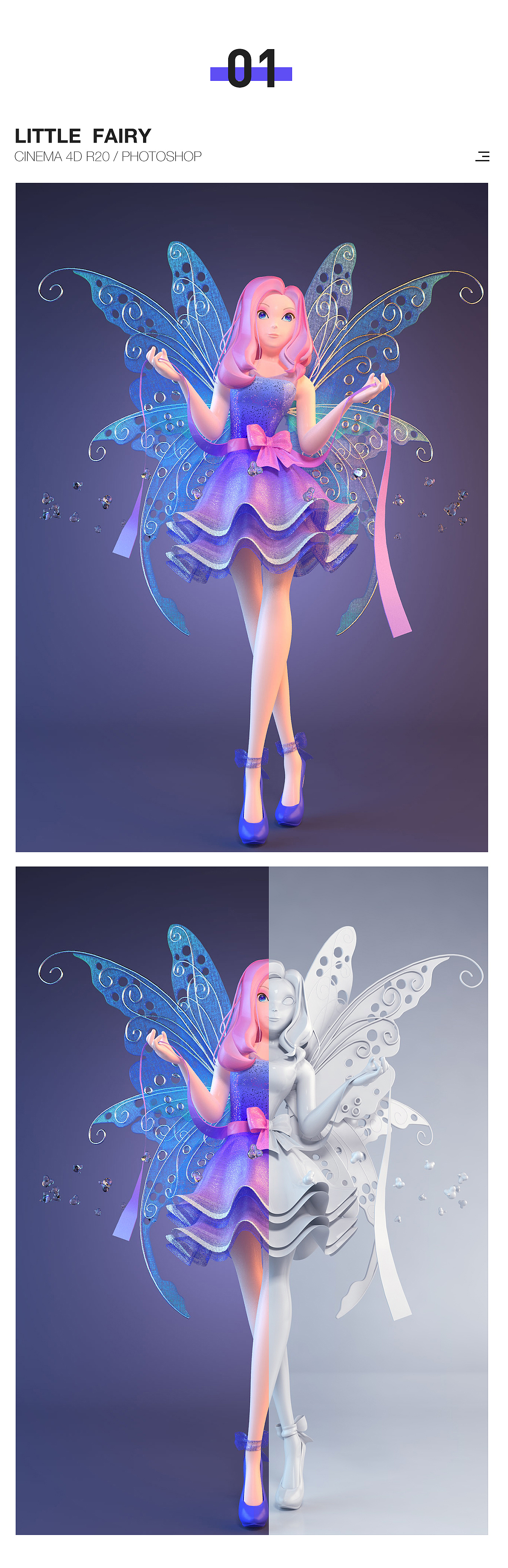 我的c4d学习总结（8-9月）（图ZMTc1NTk5OTQ4） - 场景 - 站酷设计师是陆陆啊原创素材 - 站酷ZCOOL