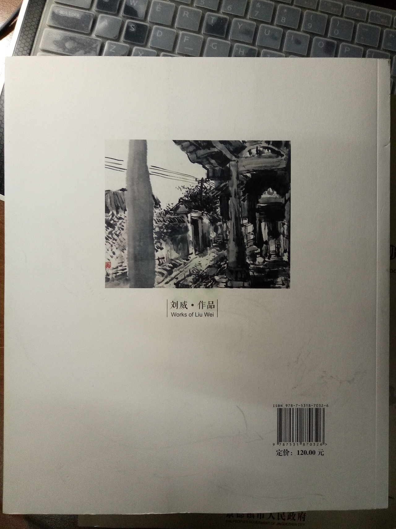 作品集（图ZNTI3NDExNjA=） - 其他平面 - 站酷设计师我我我是万能佳原创素材 - 站酷ZCOOL