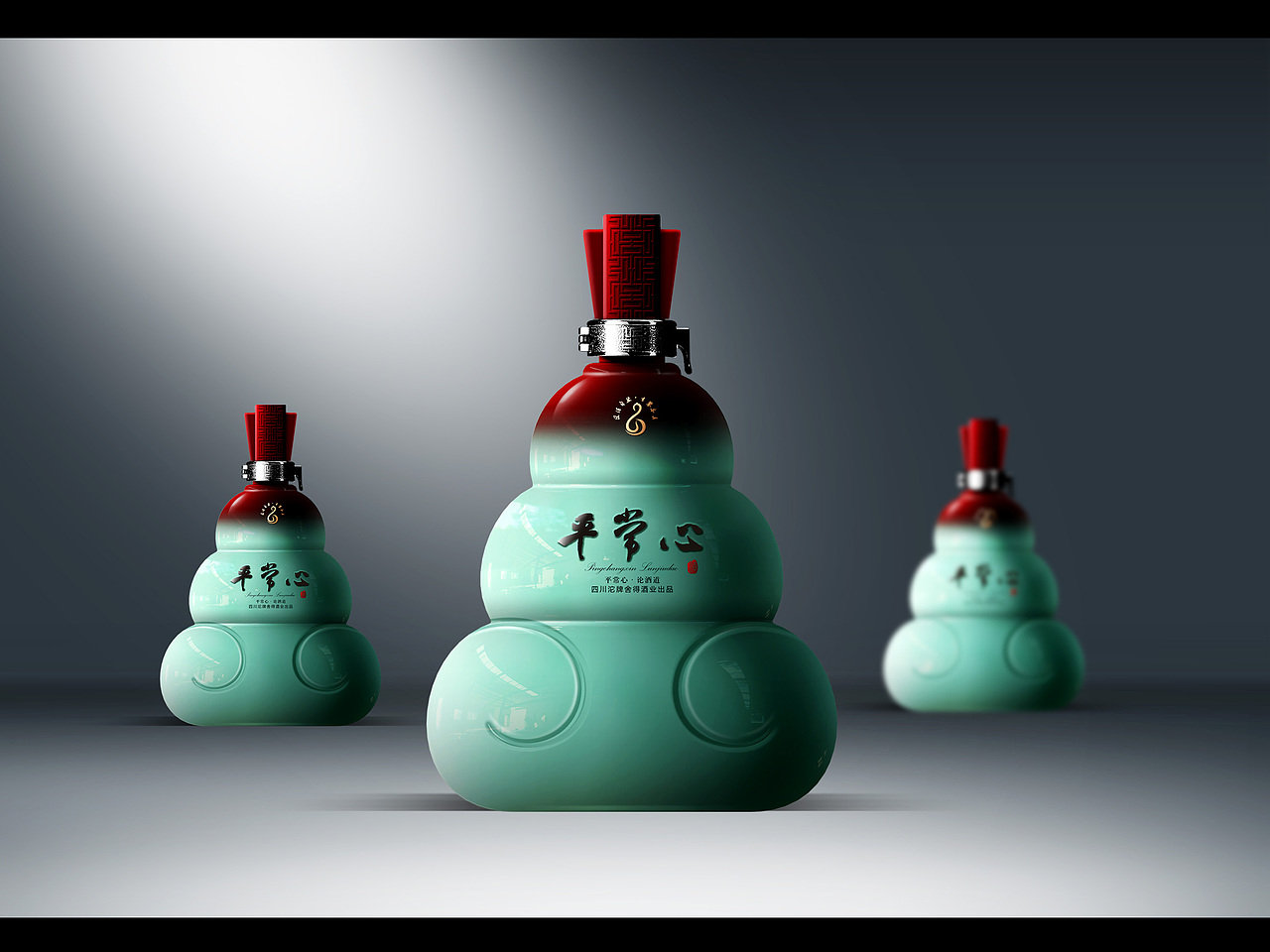 平常心-白酒包装设计（图ZNzM5Mzk4OTY=） - 包装 - 站酷设计师215831003原创素材 - 站酷ZCOOL