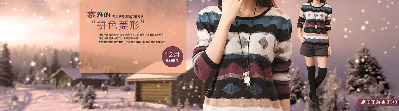 海报（图ZMjI4OTA1MzY=） - 运营设计 - 站酷设计师余毛妮原创素材 - 站酷ZCOOL