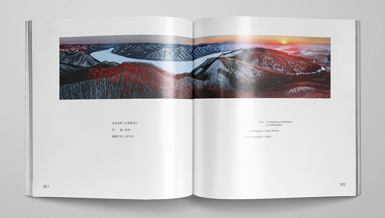 平遥国际摄影大展精品馆 画册（图ZNDQ2ODEwNDg=） - 书籍/画册 - 站酷设计师小四爷原创素材 - 站酷ZCOOL