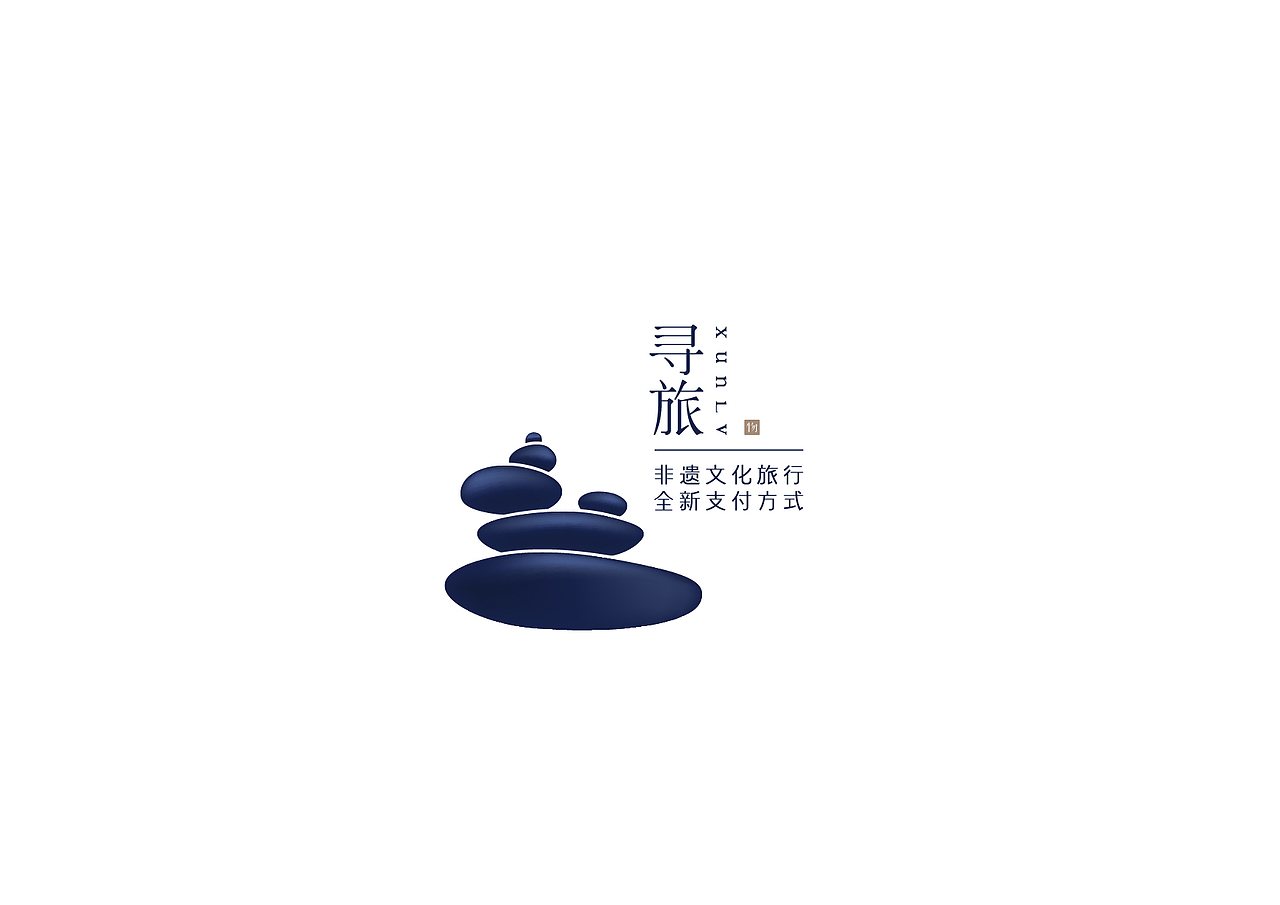 寻旅（图ZOTM0NDQ1MDA=） - 品牌 - 站酷设计师Batoerstudio原创素材 - 站酷ZCOOL