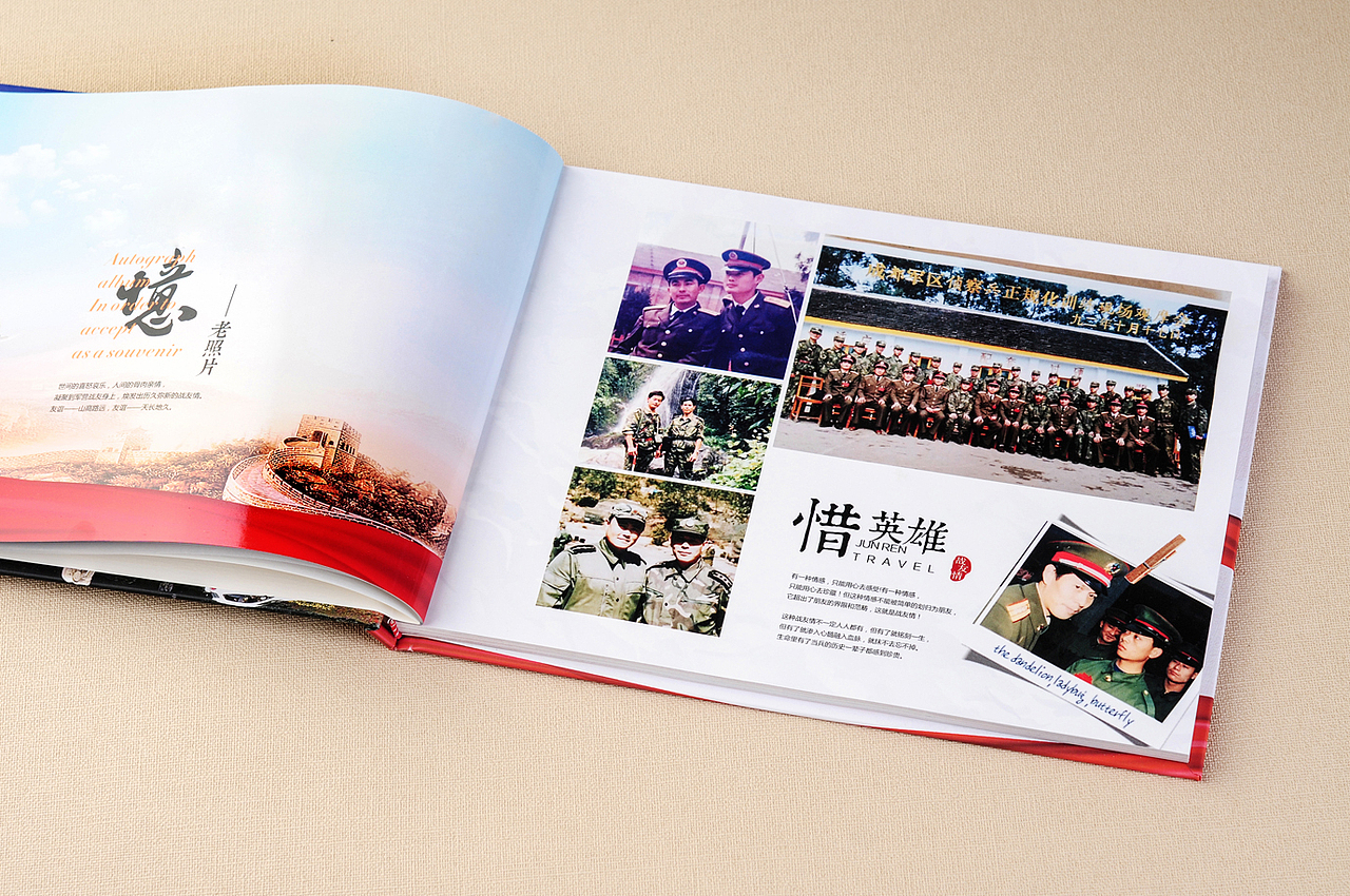 广州原创高端定制战友纪念册-设计制作军人退伍纪念册（图ZMTAzNDY0MTUy） - 书籍/画册 - 站酷设计师高端原创画册设计原创素材 - 站酷ZCOOL