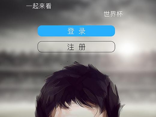 登录注册页（个人主页-ZMzAzODgyMDg=） - APP界面 - 站酷设计师阿锐小哥哥原创素材 - 站酷ZCOOL