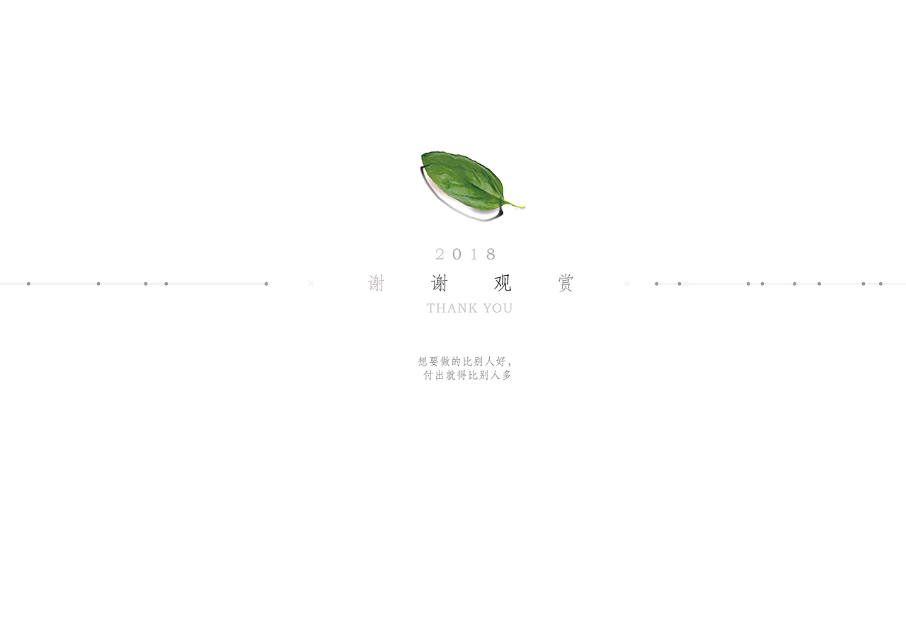 平面设计（图ZMTQxNzU2NzAw） - 其他平面 - 站酷设计师果然是阿渝原创素材 - 站酷ZCOOL