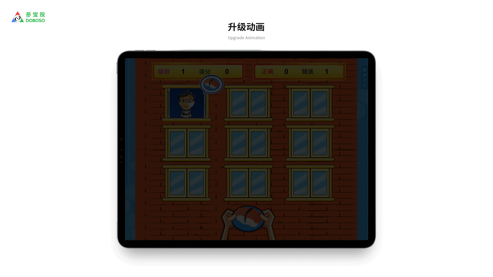 2020作品集整理（图ZMjQ1MjAxMzY0） - APP界面 - 站酷设计师白猫浮绿皮沙发原创素材 - 站酷ZCOOL