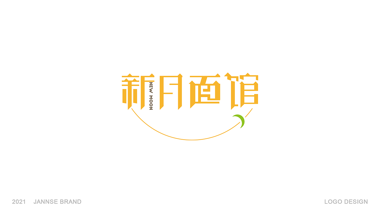 LOGO设计（图ZMjY0MDQyMjQ0） - Logo - 站酷设计师茧色品牌设计原创素材 - 站酷ZCOOL