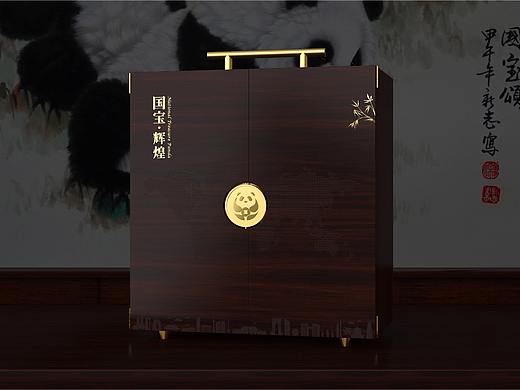 《国宝·辉煌》贵金属纪念币珍藏