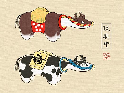 《玩具系列》
