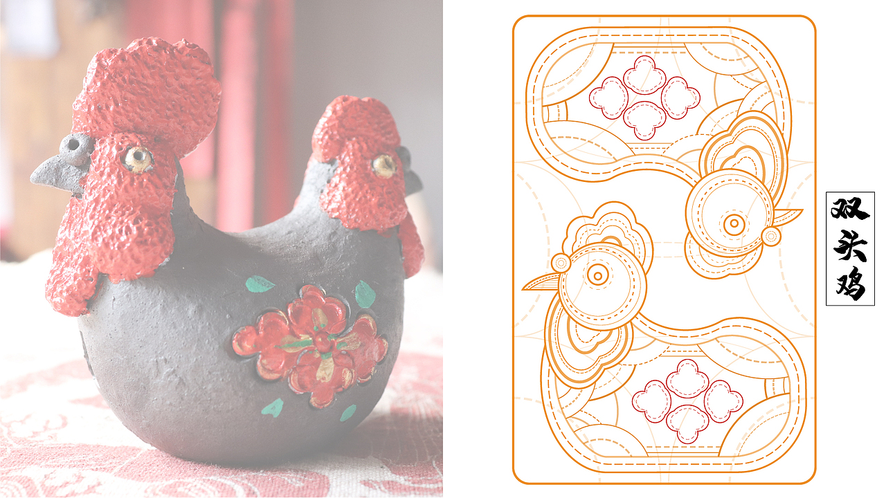 文创-泥叫叫徽章（图ZMjc4MzA5NzQ4） - IP形象 - 站酷设计师曹天望原创素材 - 站酷ZCOOL