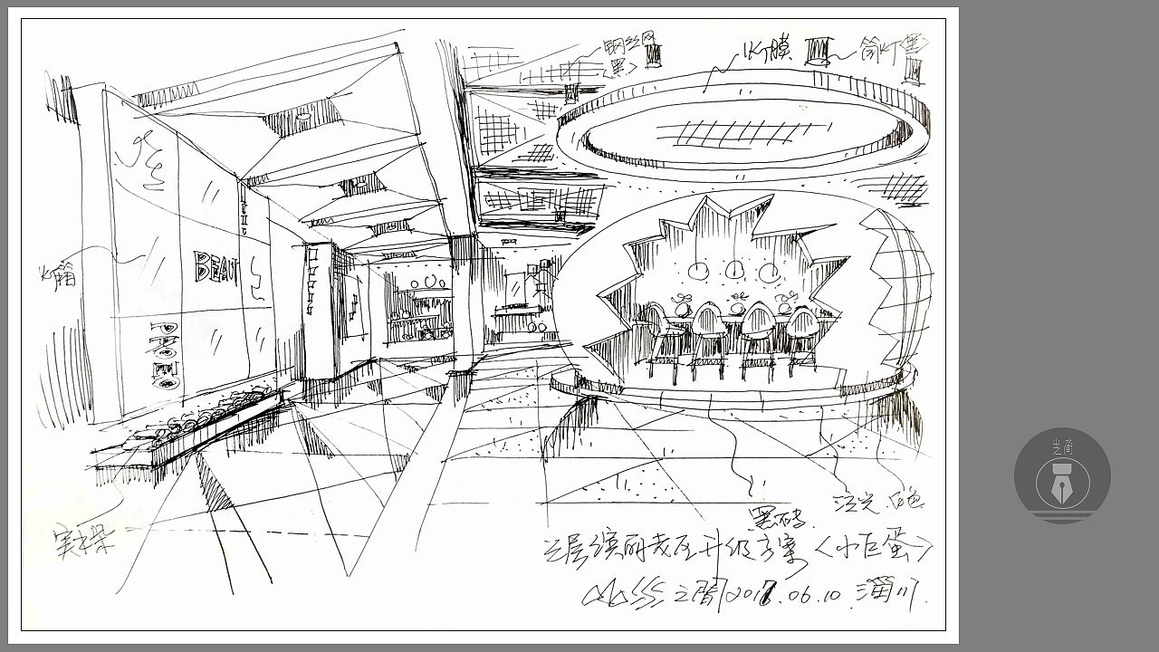 空间手绘创作作品。（图ZMjgxMzU4OTI4） - 展陈设计 - 站酷设计师山水之间手绘图像原创素材 - 站酷ZCOOL