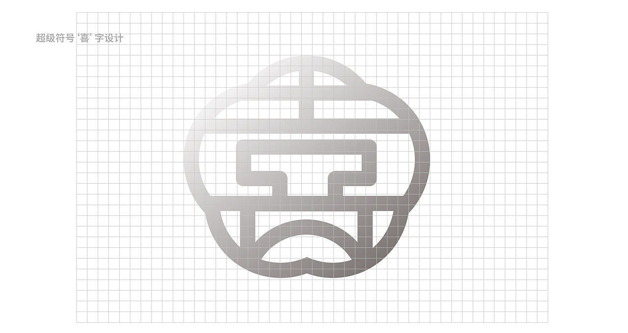 小匠喜·老江西 | 打造新赣菜餐厅，诠释老江西待客之道（图ZMjg4NTEzNzI0） - 品牌 - 站酷设计师思谷品牌原创素材 - 站酷ZCOOL
