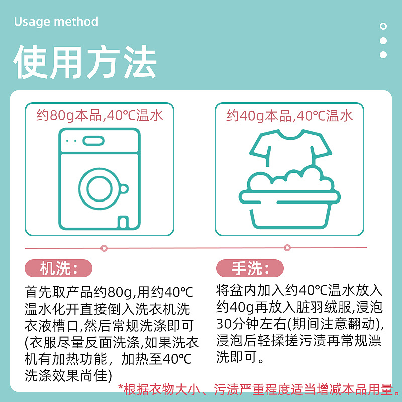 主图（图ZMjkwMDU0MDIw） - 电商 - 站酷设计师YIBO小兰原创素材 - 站酷ZCOOL