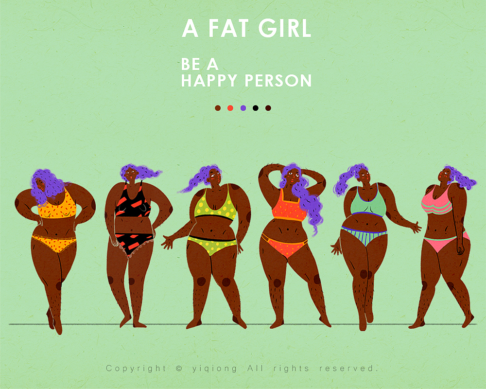 做一个快乐的人儿（图ZMTk3ODEyMTAw） - 新锐潮流插画 - 站酷设计师半山屿原创素材 - 站酷ZCOOL