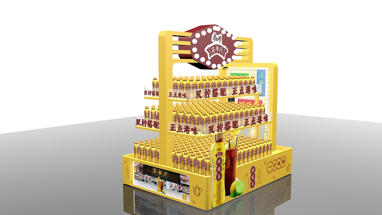 地堆 堆头 陈列