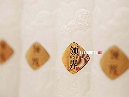 领界（个人主页-ZNDE2NjkyMzI=） - 包装 - 站酷设计师创造社原创素材 - 站酷ZCOOL