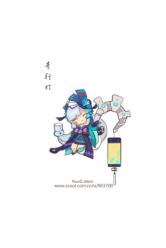 最近画的式神们一（图ZNjYzNzE1MzY=） - 商业插画 - 站酷设计师冬眠的熊V原创素材 - 站酷ZCOOL