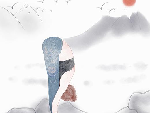 瑜伽站立前屈式