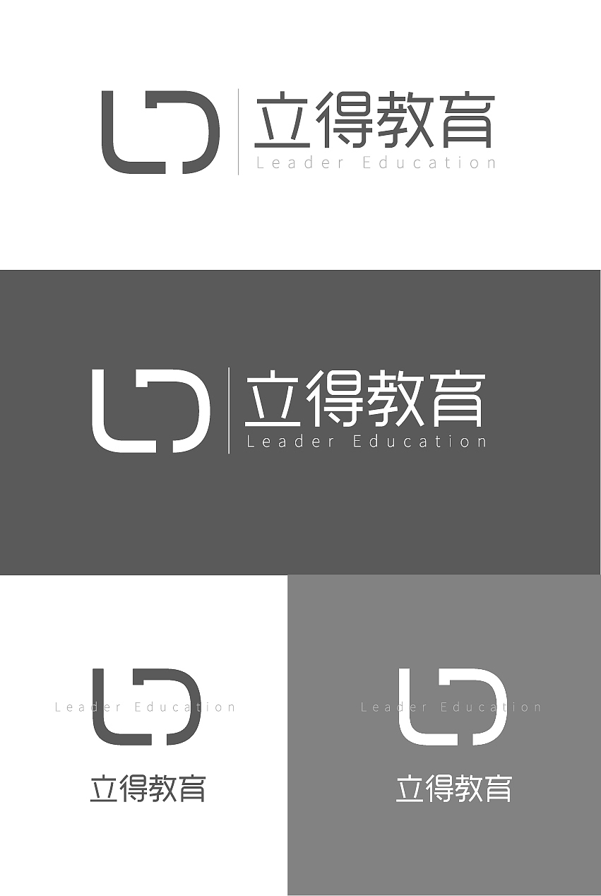 那些年被pass的logo（5）（图ZMTY5ODUxNDg4） - 品牌 - 站酷设计师文静的熊原创素材 - 站酷ZCOOL