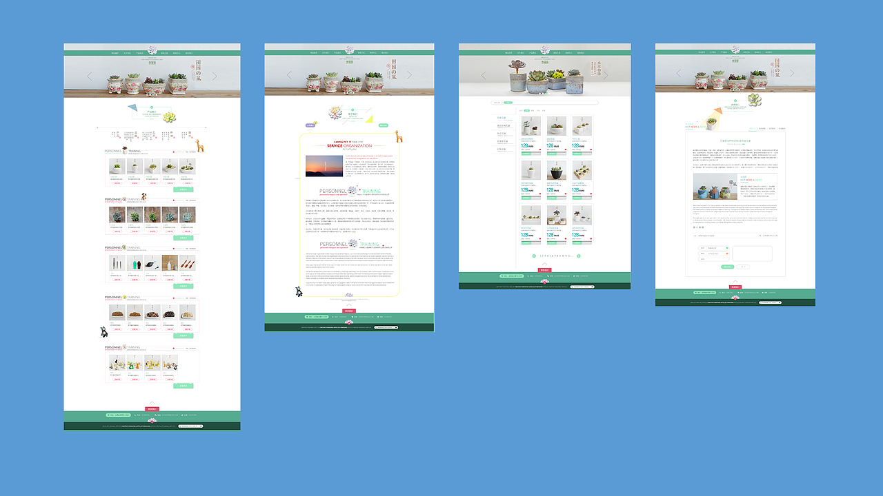 2018年之前的作品合集～（图ZMjU2MzUxNTUy） - APP界面 - 站酷设计师请叫我老张原创素材 - 站酷ZCOOL