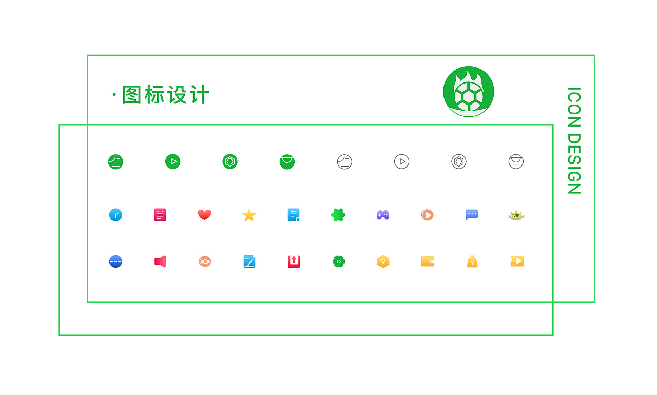 足球新闻APP|UI|APP界面|渣渣LIAN - 原创作品