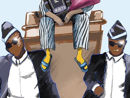 四月快乐源泉：余欢水撞上黑人抬棺
