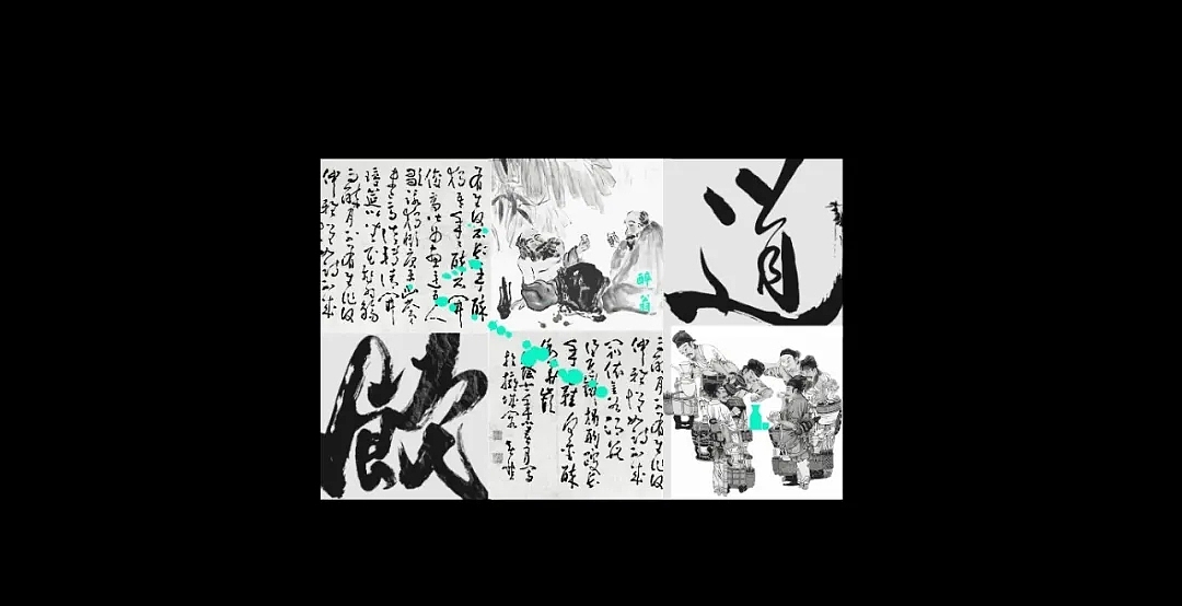 古今碰撞 赋能国潮：用包装创新国民酒业潮流之路（图ZMjQ0MzM4NDky） - 包装 - 站酷设计师hellolinkdesign原创素材 - 站酷ZCOOL