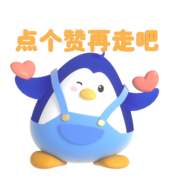 2021小步工作总结（图ZMjcwMTM0OTI0） - IP形象 - 站酷设计师纪良辰原创素材 - 站酷ZCOOL
