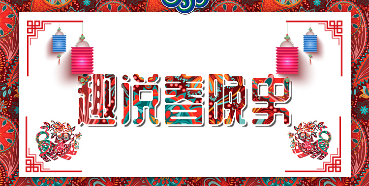 banner（图ZMTAzNjI4ODk2） - 海报 - 站酷设计师mo3230240原创素材 - 站酷ZCOOL