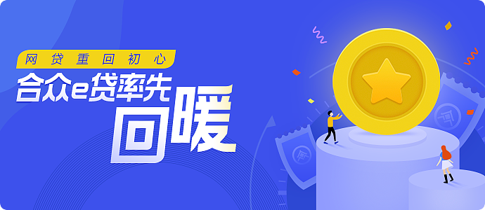 运营活动banner（图ZMTMyMDE0NzUy） - 运营设计 - 站酷设计师woo空原创素材 - 站酷ZCOOL