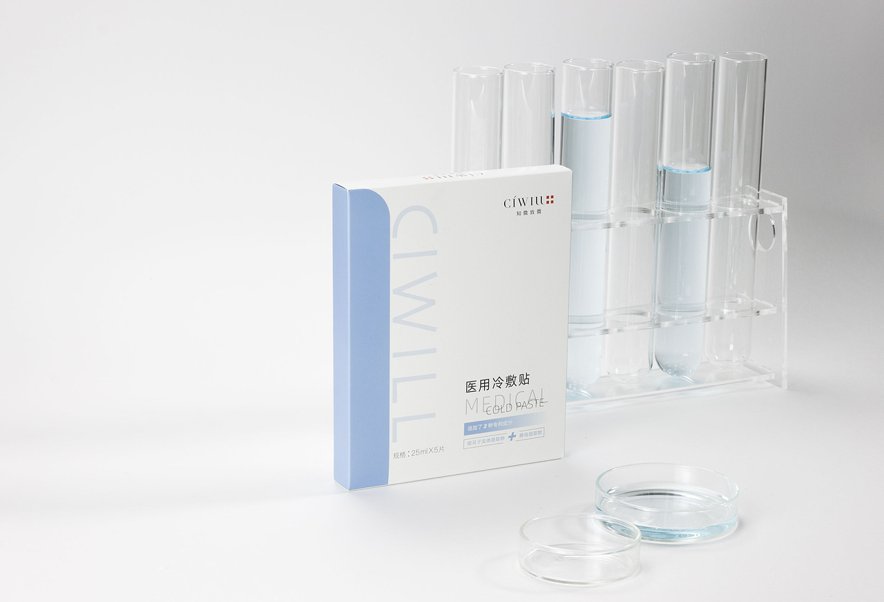 护肤品摄影 | 知微面膜*实验室（图ZMjA0MTQwNTAw） - 产品摄影 - 站酷设计师羊雪靴原创素材 - 站酷ZCOOL