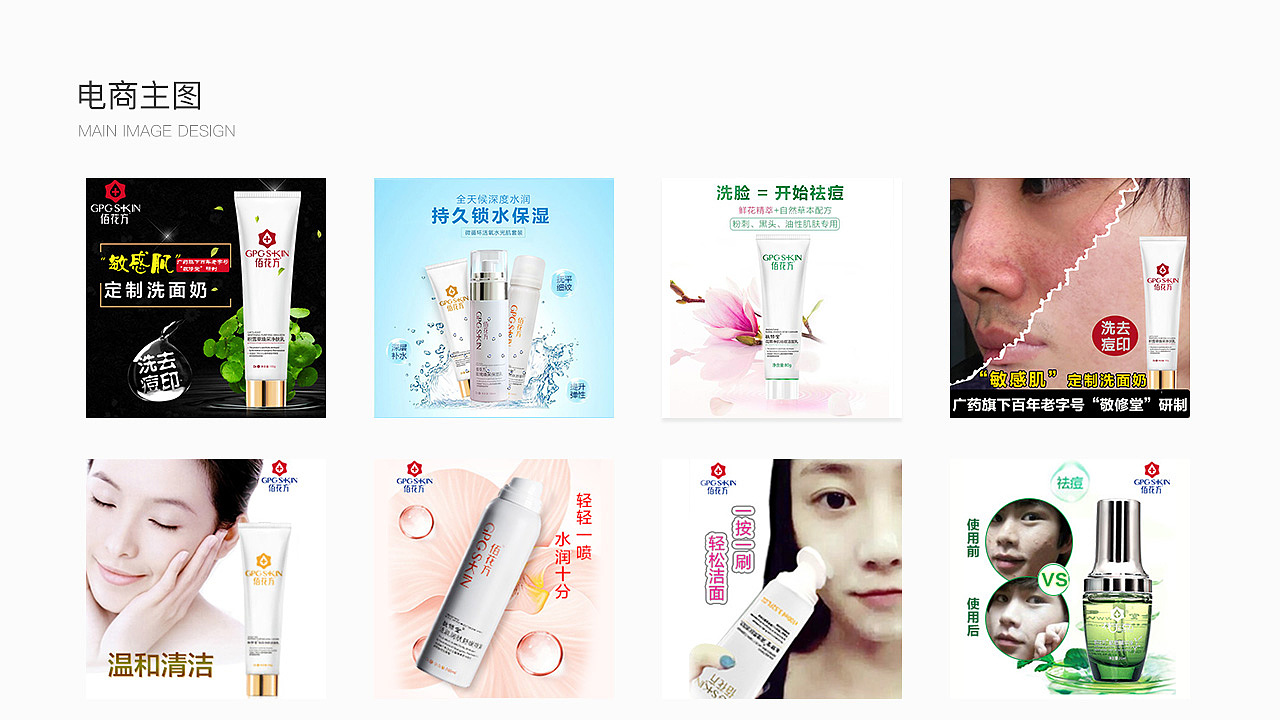 作品集2020（图ZMjEyNzY2NzI4） - APP界面 - 站酷设计师gremlin520原创素材 - 站酷ZCOOL